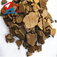 Vanadiumpentoxid-Flocken